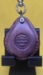 Mahogany Vegetable Tanned Leather Harley Davidson Key Fob Case