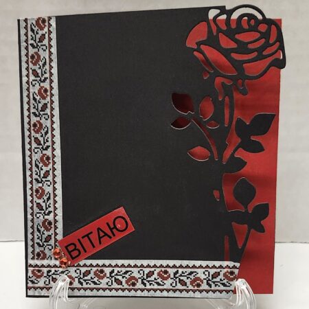 Welcome Greeting Card