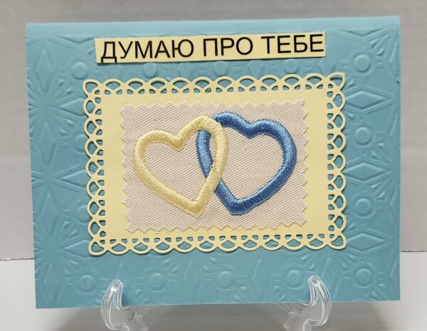 Blank Greeting Cards