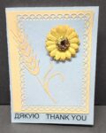 Thank you Greeting Card
