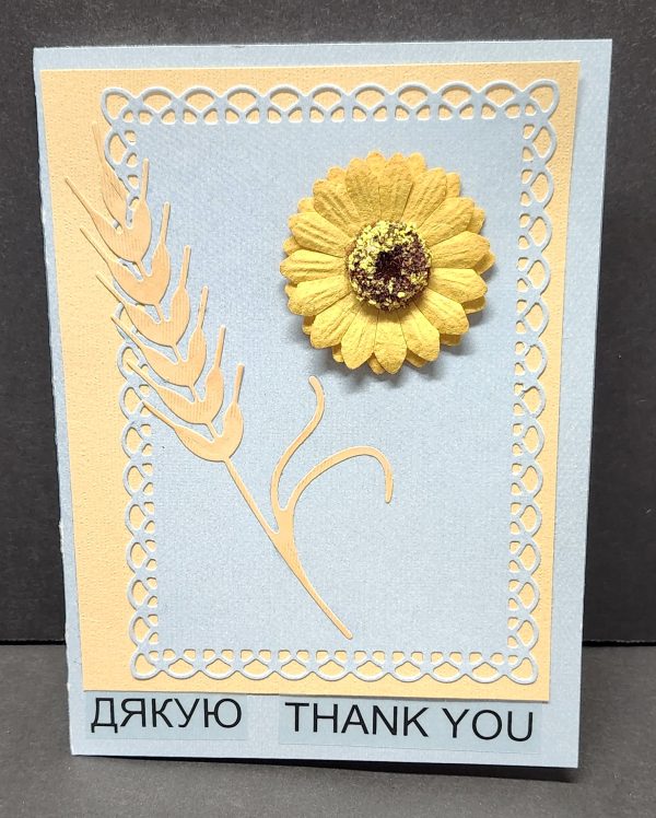 Thank you Greeting Card