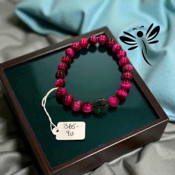6590 BEADED BRACELET 6.5" DIAMETER