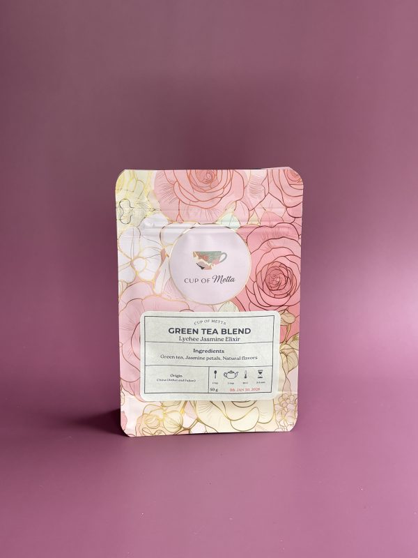 The Serene Orchard Tea - 1.75oz / 50g