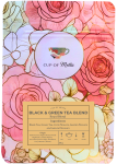 Royal Blend 1.75oz / 50g