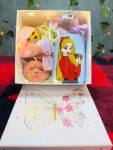 Personalised Gift Box