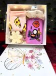 Personalised Gift Box