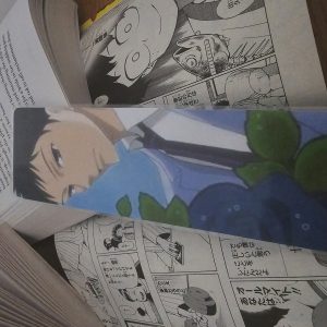 Ouran High School Host Club - Mori