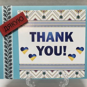 Thank you Greeting Card
