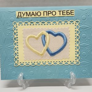 Greeting Card