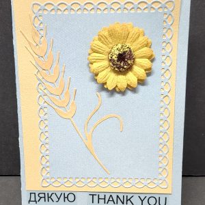 Thank you Greeting Card