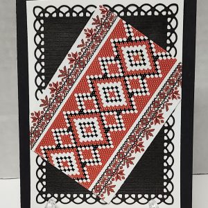 Greeting Card