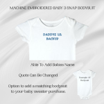 State Police Baby Sweater, Handmade Knitted Baby Sweater, Personalized Baby Sweater